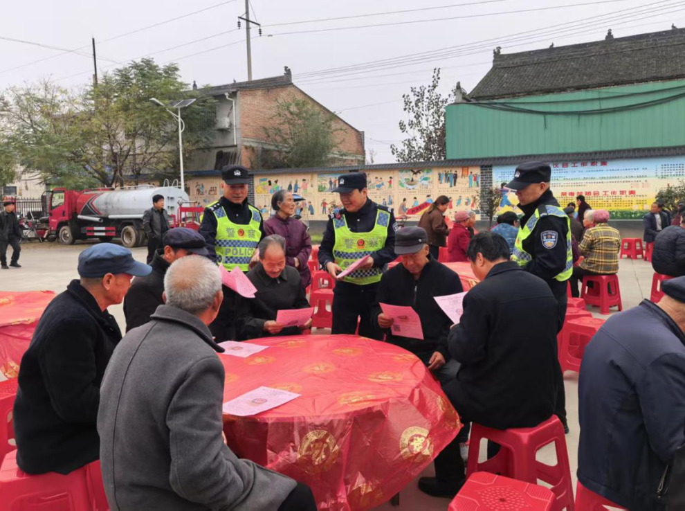 周至公安开展“迎重阳、话反诈、送平安”主题活动