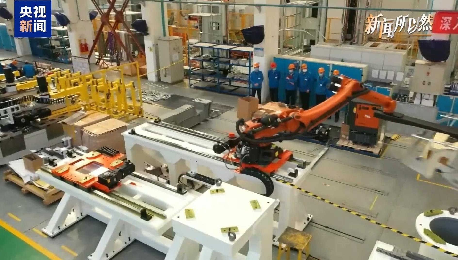 视频丨抓住“十五五”历史机遇 开启智能未来