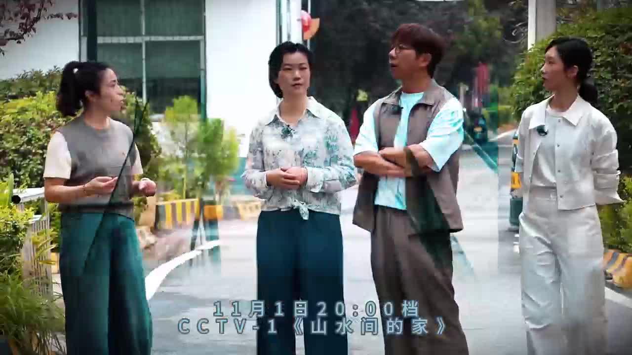 重磅预告！CCTV-1将带你走进汉中洋县