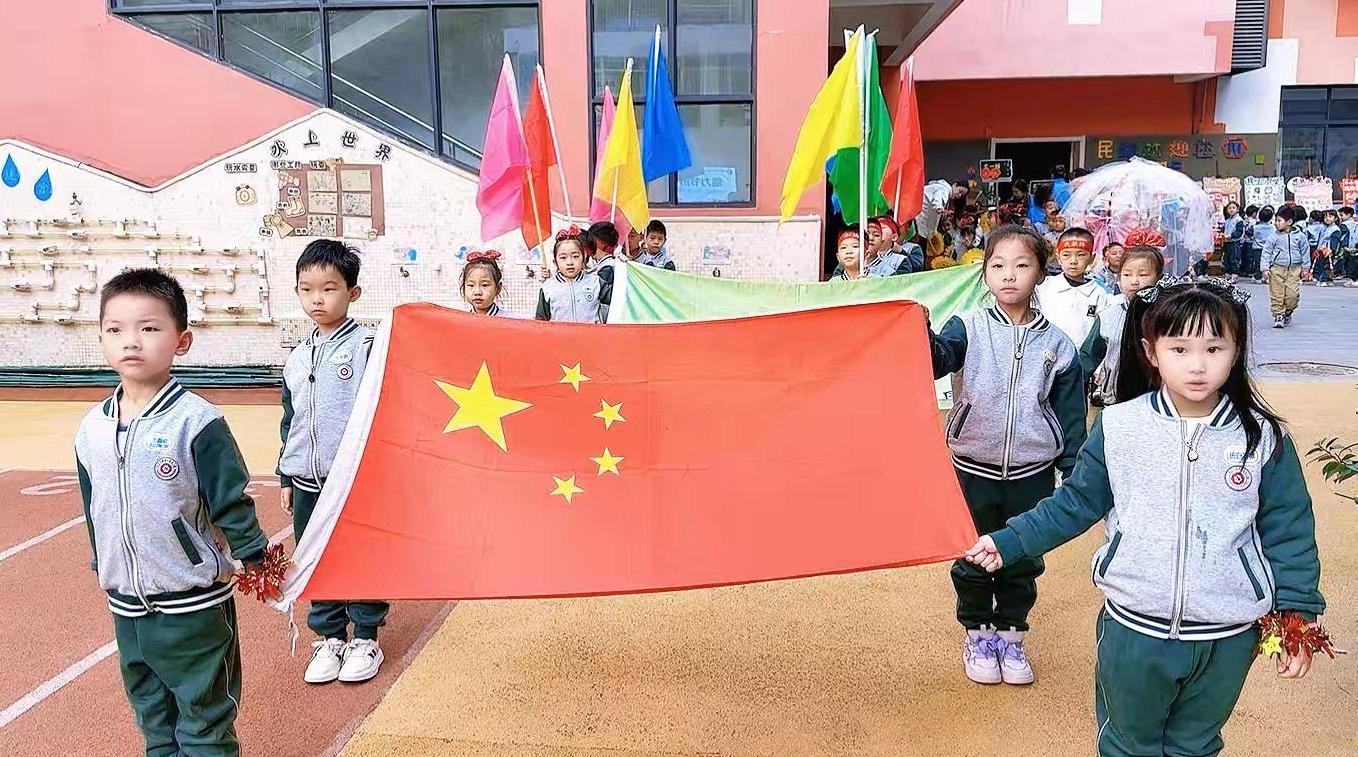 活力绽放融乐园，运动同心谱新章