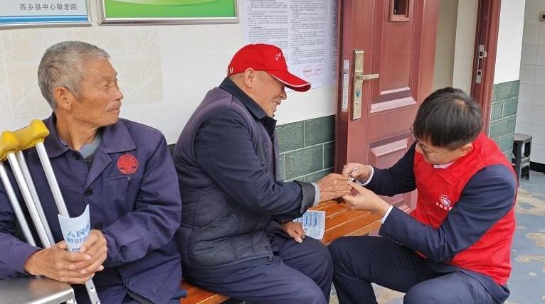 喜讯！国家税务总局西乡县税务局第一税务分局荣获全国“敬老文明号”称号