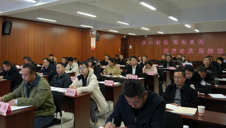 靖边这场“充电之旅”，为宣传干部强筋健骨！