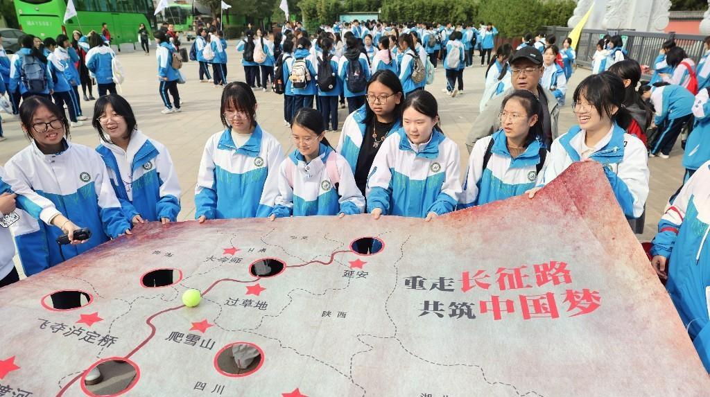 行走的思政课：西大附中浐灞中学学子在历史与传承中汲取奋进力量