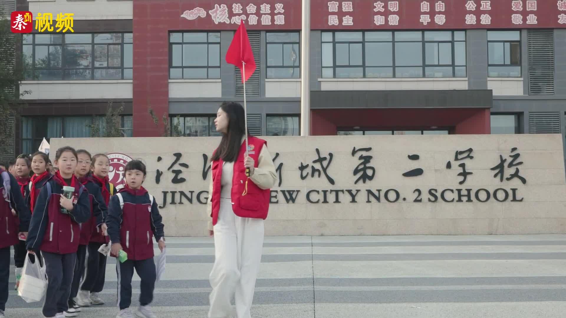 泾河新城第二学校千名“三秦学生记者”华清宫上实景思政课