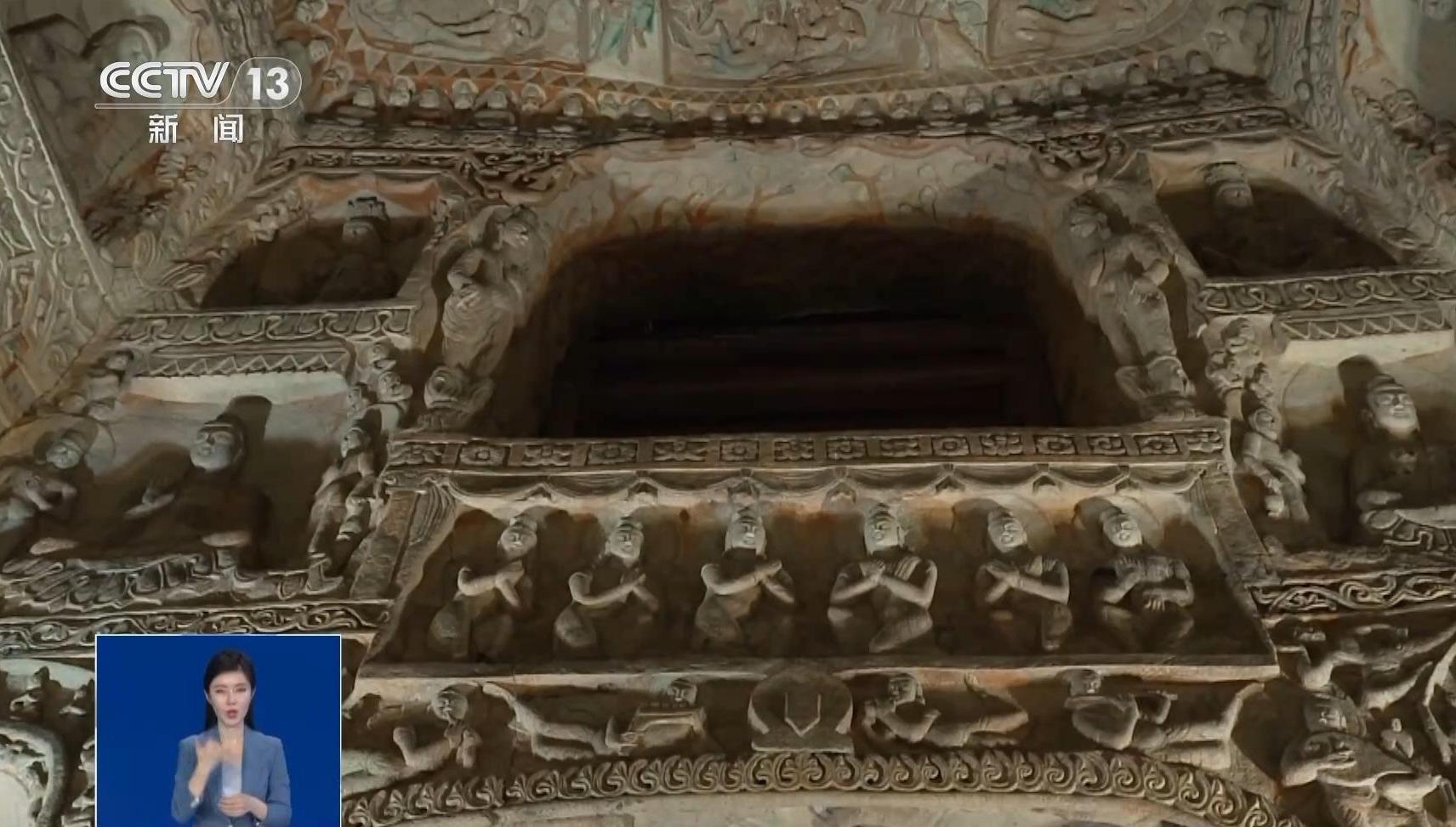 视频丨云冈石窟焕新开放 “高清立体照”解码千年色彩