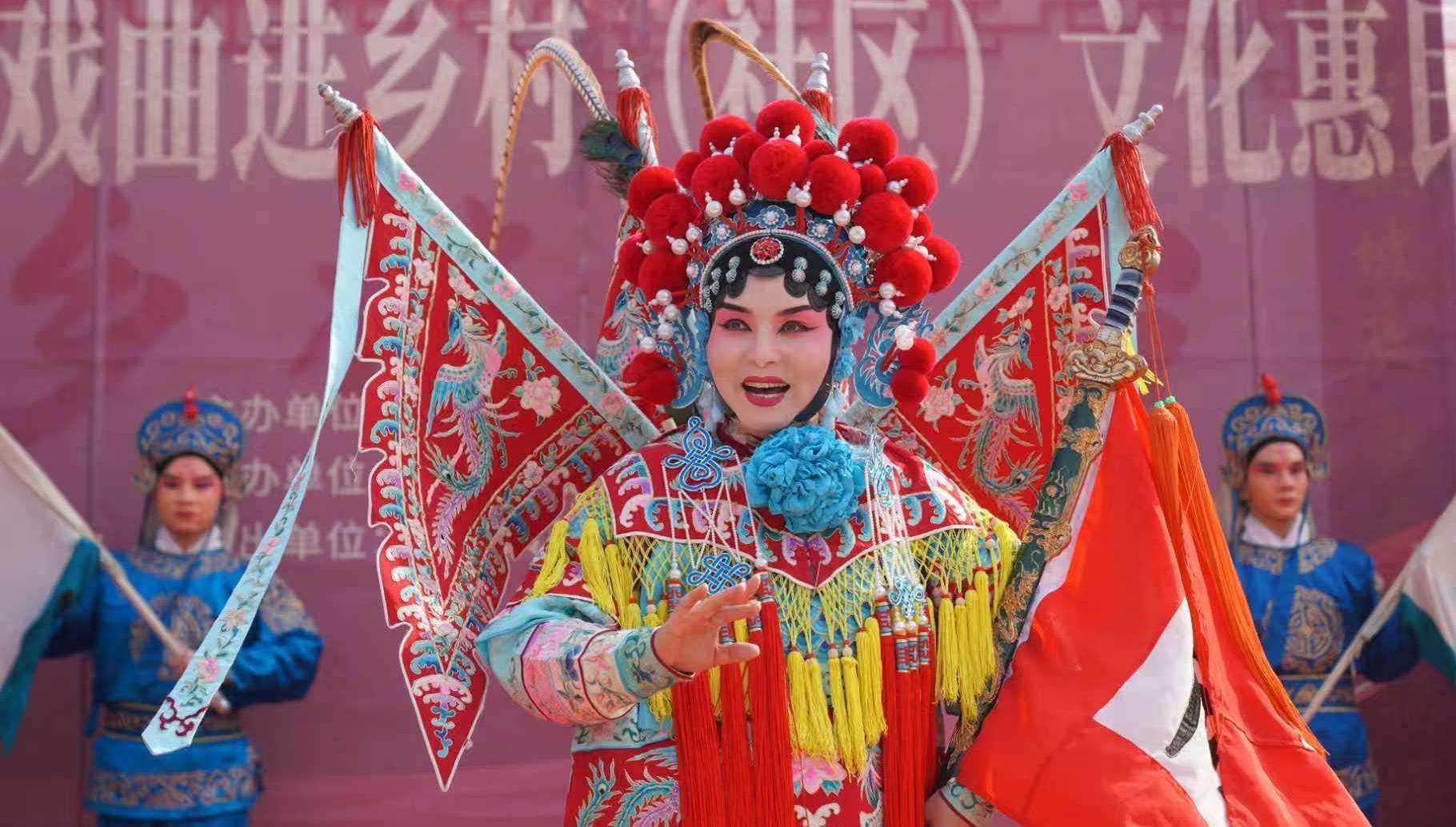 古韵新声润民心