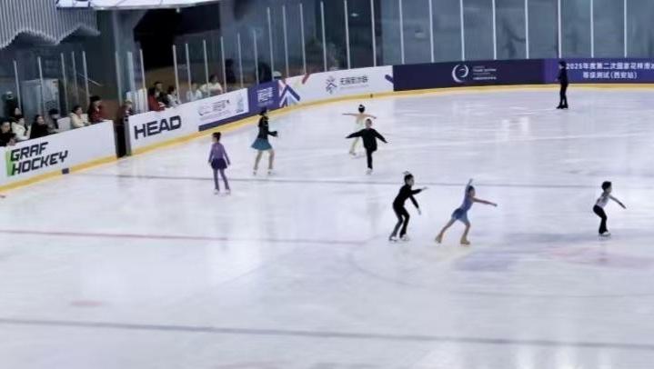 国家花样滑冰等级测试首次落地西安