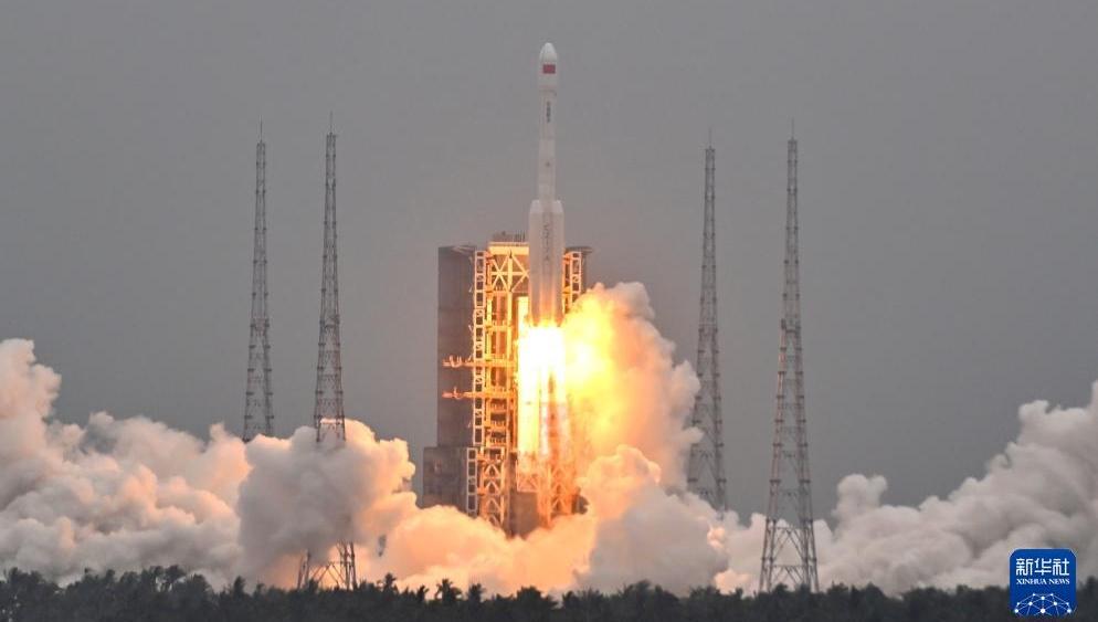 我国成功发射遥感四十六号卫星