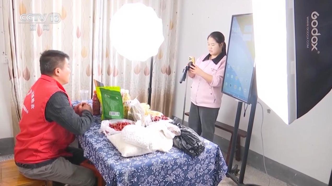 视频丨村播小分队上线 直播助力农特产品外销