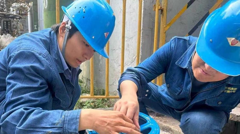 陕钢集团汉钢公司数字赋能 节水“智”变 念活“节水经”