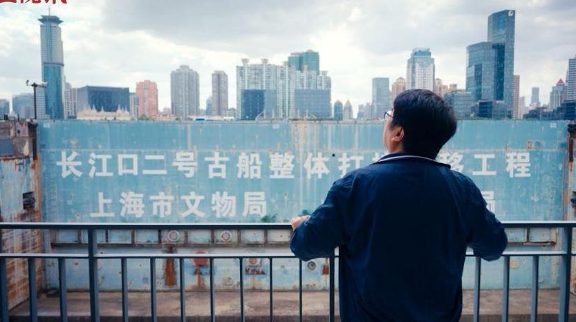 看见人文之城｜高蒙河、文少卿：从崧泽文化到长江口二号古船