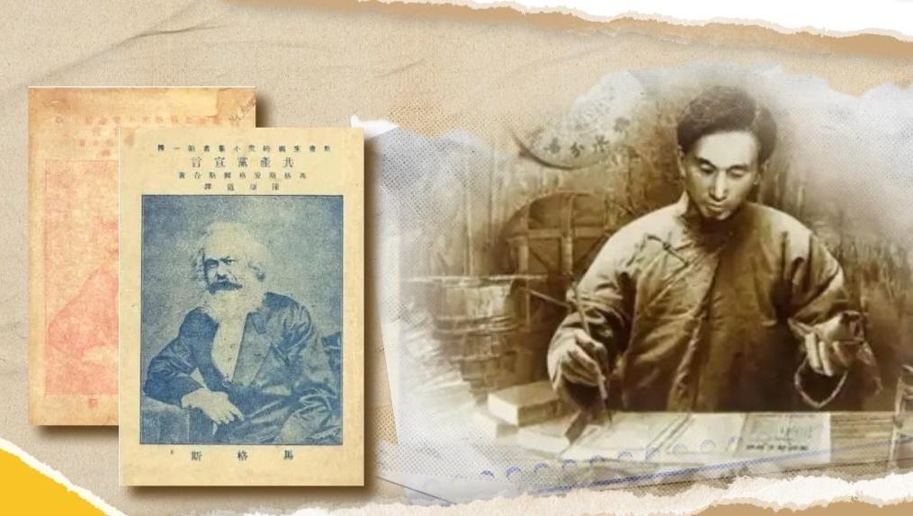 【理响中国·文化旗帜】“两个结合”是我们取得成功的最大法宝