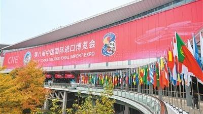 第八届进博会参展企业较上届增加600余家，展览面积超43万平方米——从又一个新高感受进博魅力（锐财经）