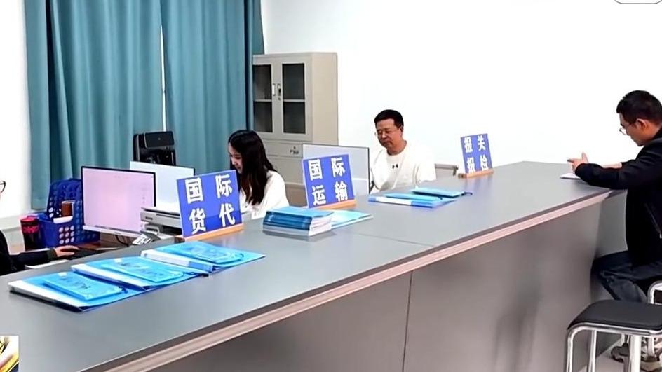 视频丨挂牌运行两周年 新疆自贸试验区交出怎样的“成绩单”？