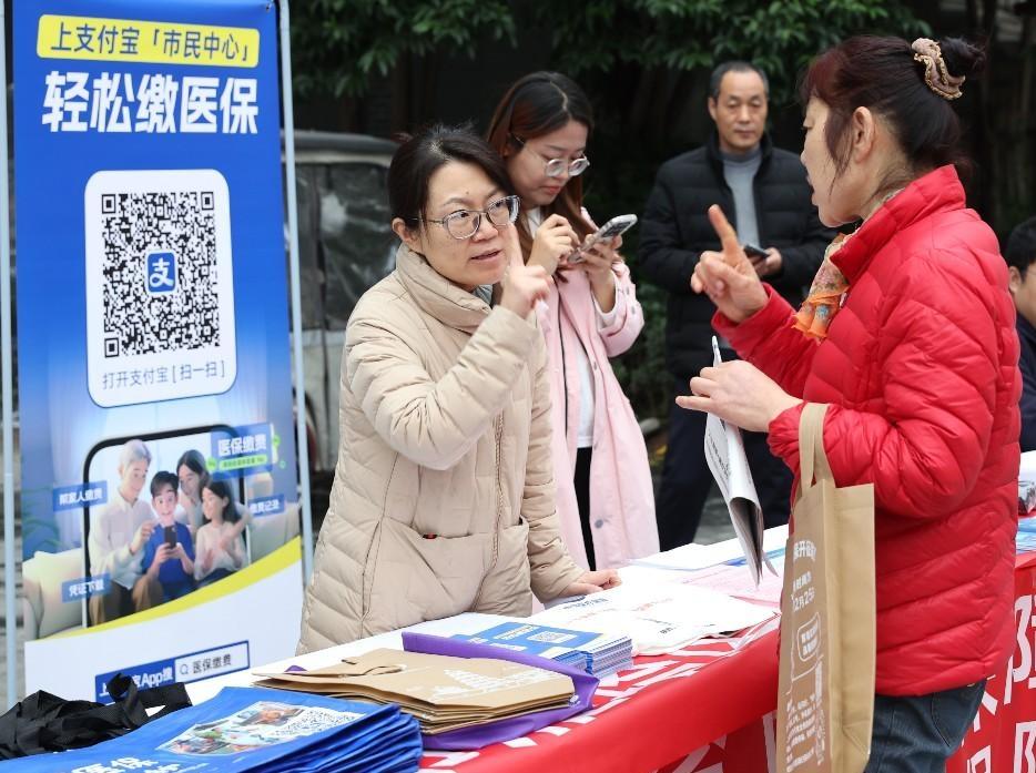 参保“明白账”送到群众身边