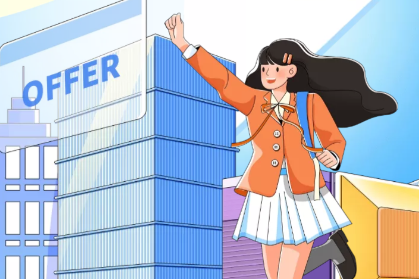 H5丨@毕业生，这把求职“金钥匙”，你准备好了吗？