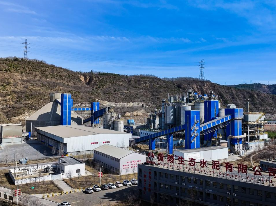 陕西建材科技黄陵公司：“四种经营理念”破解企业效益密码