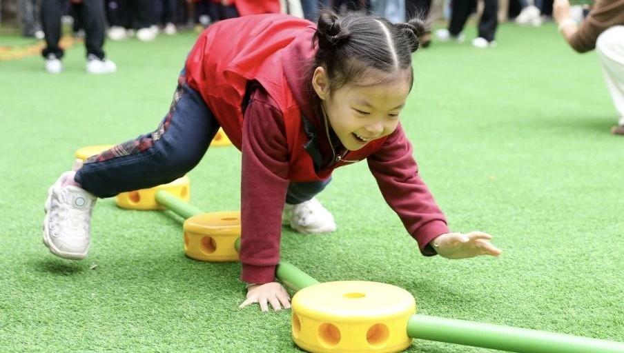 西安市第一保育院秋季親子運動會開幕 家園攜手共赴運動之約