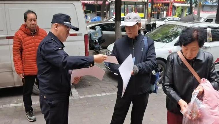 普法宣传“走新”更“走心”！西安市城管执法系统掀起学法守法热潮