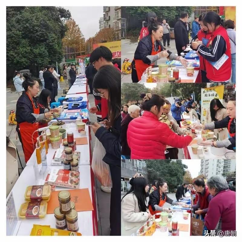 秦食皇携健康美食进社区 用科技讲述中国味道