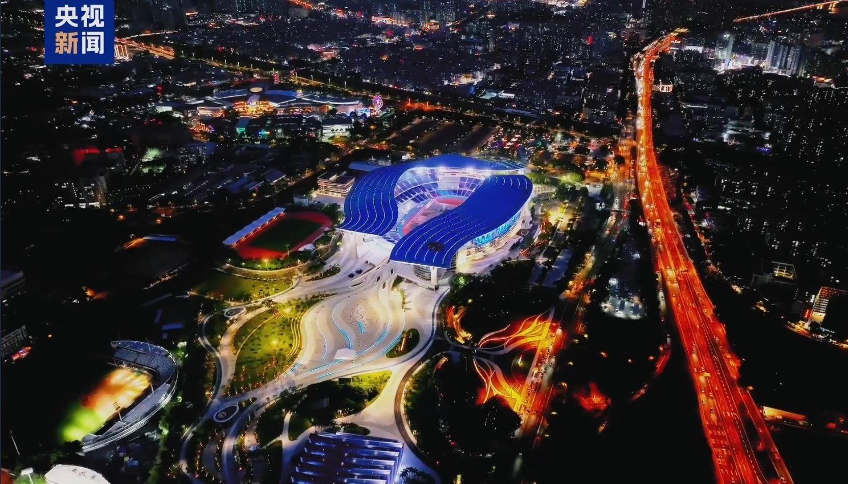 视频丨极具震撼力！十五运会开幕式最新“剧透” 更多细节露出