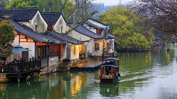 今日平说 | 何以乌镇