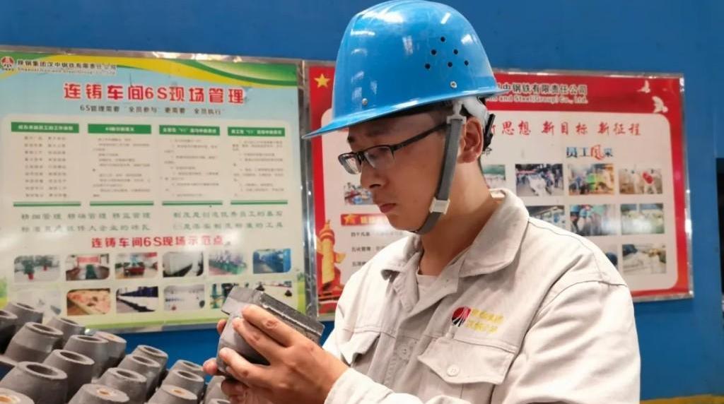 陕钢集团汉钢公司把“微不足道”锻造成“不可或缺”的实干者之路