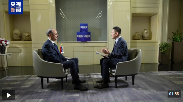 视频丨塞尔维亚总理：进博会是全球性平台