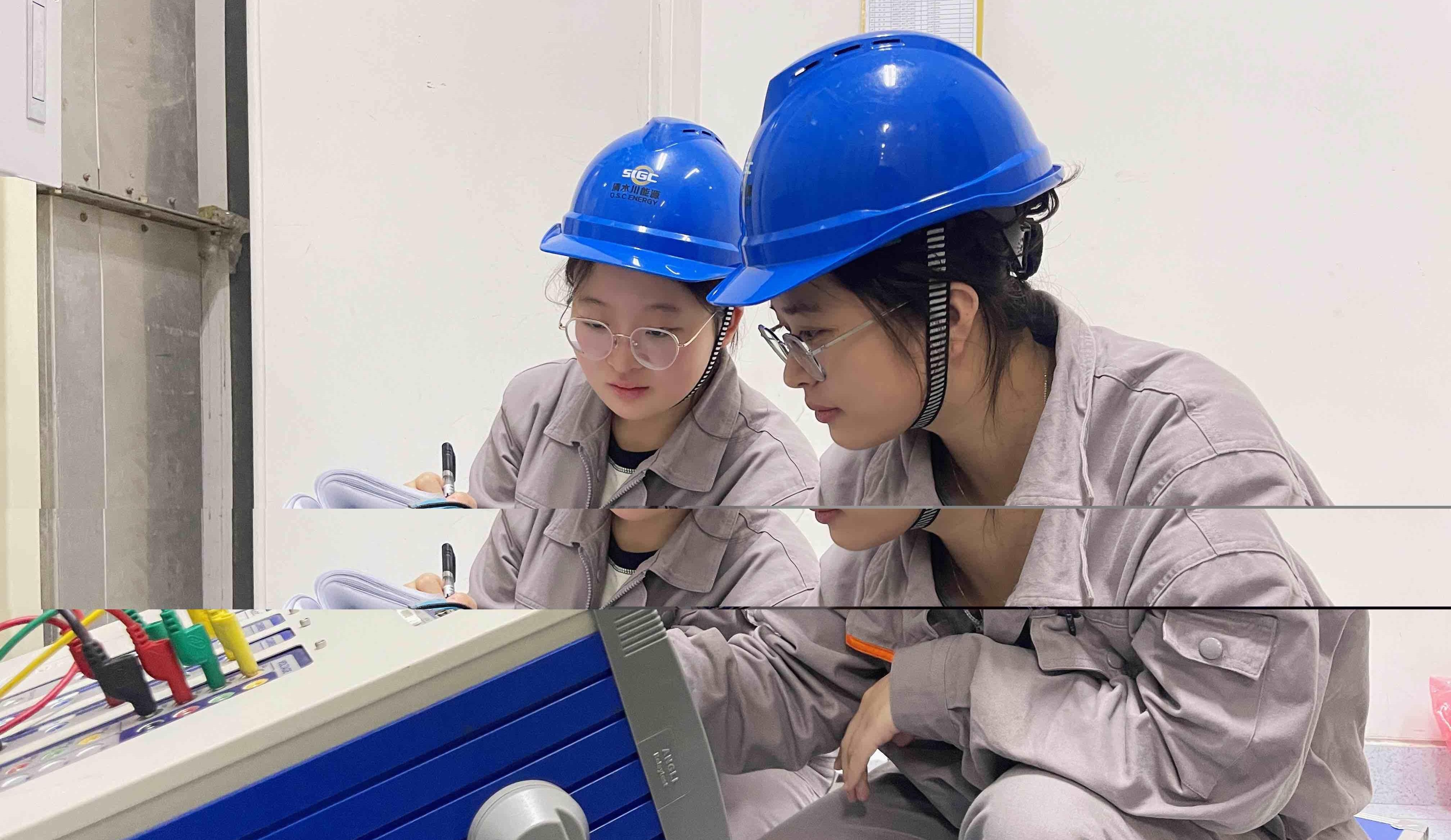 绽放在检修一线的铿锵玫瑰——记清水川能源公司检修战线上闪耀的女性技术力量