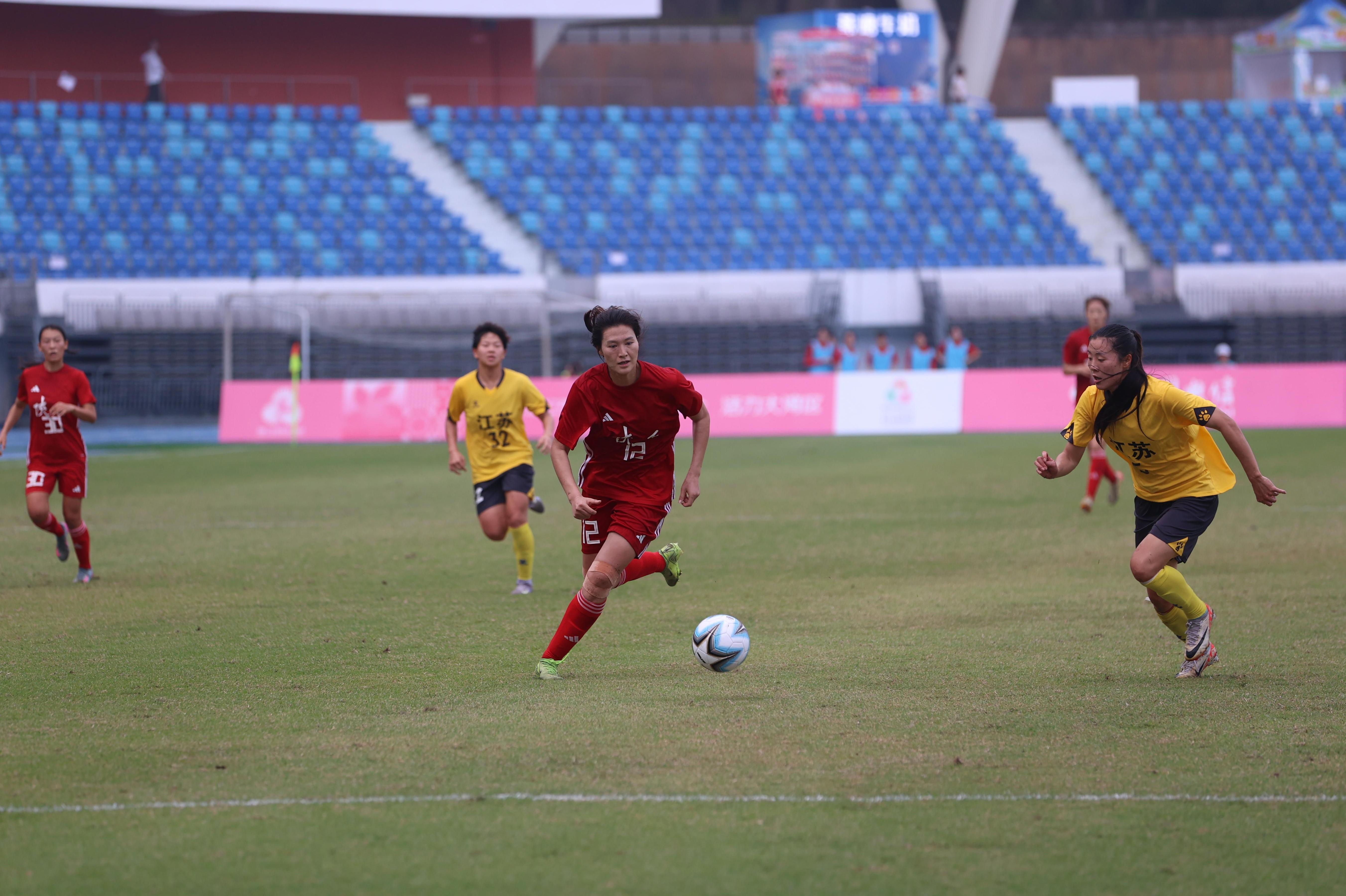 平局出线|拼搏的陕西女足值得点赞