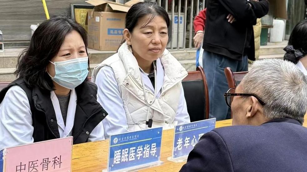 社区义诊暖人心 健康服务“零距离”