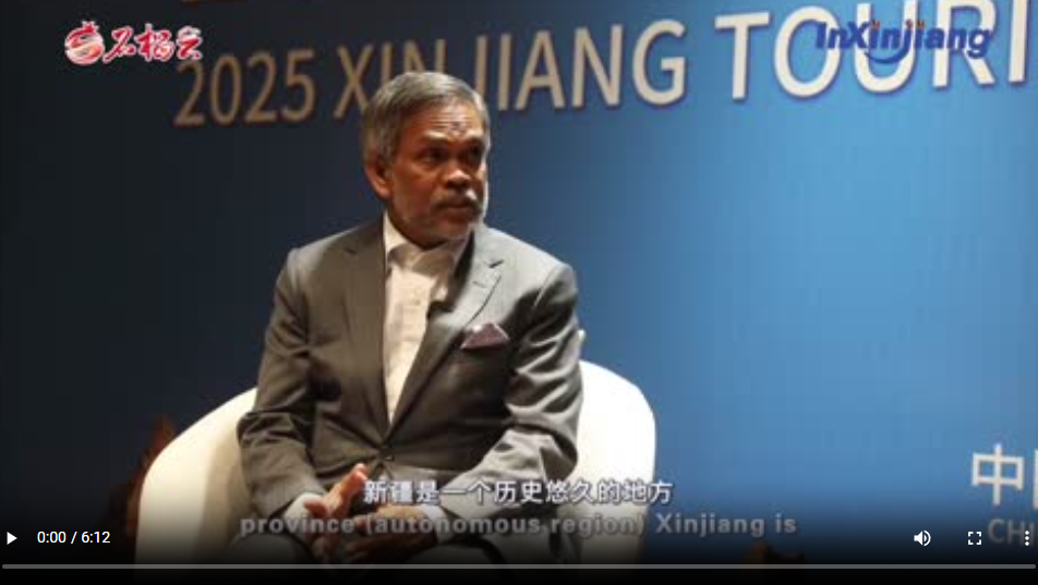 InXinjiang(84)丨旅游热将给新疆带来什么？马尔代夫驻华大使“现身说法”