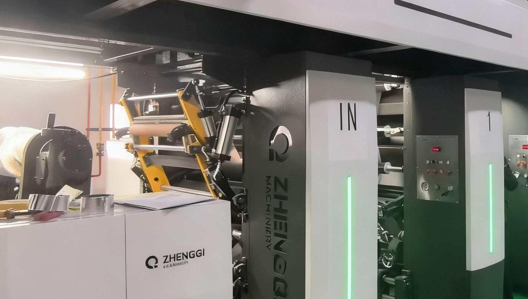 陕煤地质实业公司药用铝箔印刷生产线通过验收，赋能企业产能与品质“双跃升”