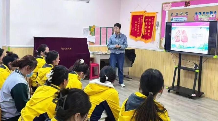 西安唐城医院开展健康知识专题讲座