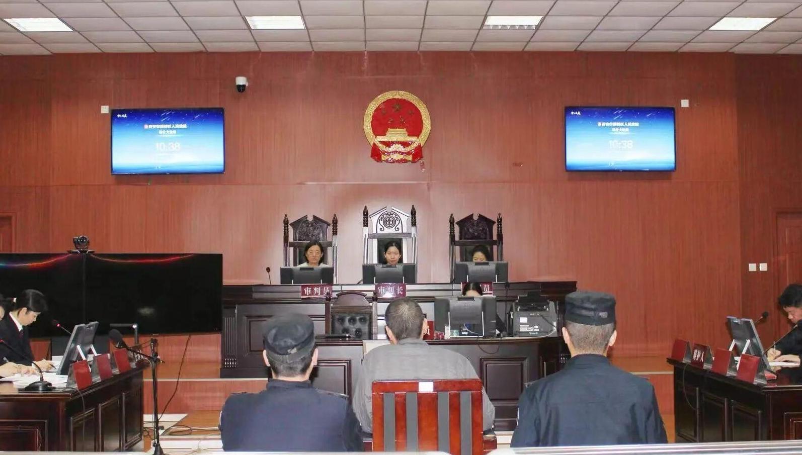 灞桥区人民法院公开开庭审理一起职务侵占案件