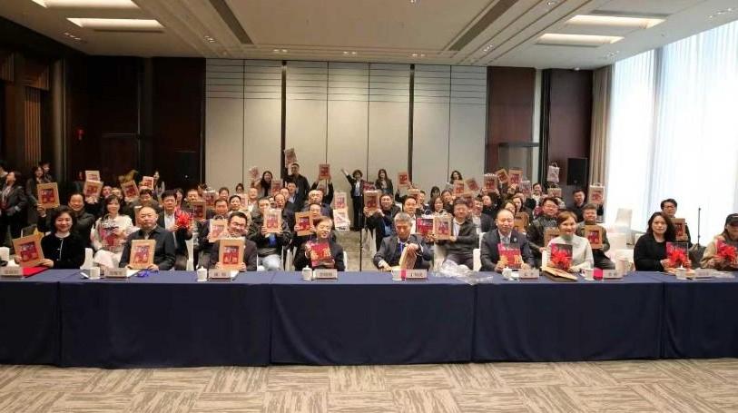 《秦腔》新书发布会西安隆重举行