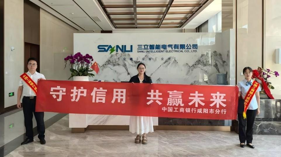 将“看不见的海量数据”转化为“贷得动的信用资产”