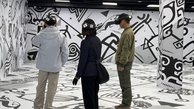 深耕XR产业赛道 助推数字经济升级