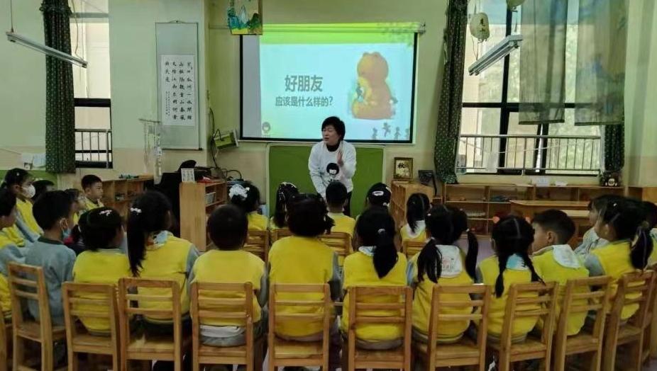 “不要随便碰我！”长安区这堂课，教孩子大声说“不”