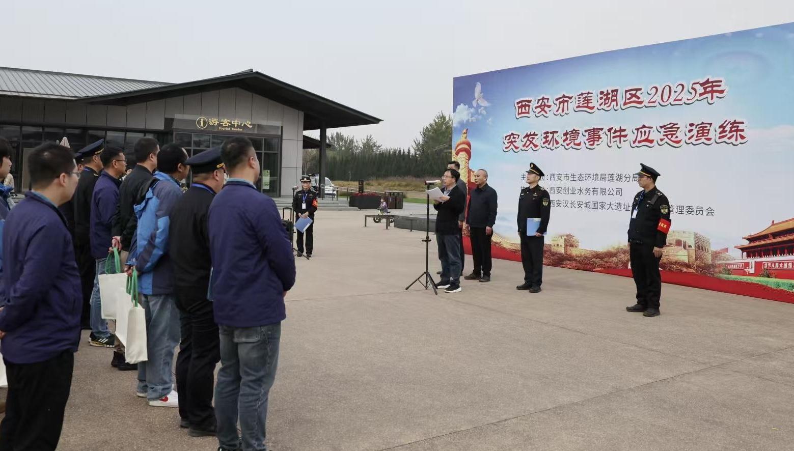 皂河突发油污“险情”，实战演练守住生态防线