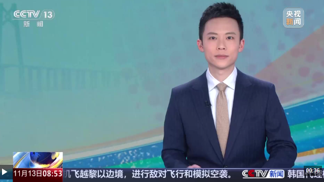 吉林 新雪季将发放亿元补贴 助力冰雪文旅消费