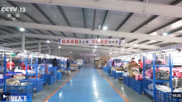 视频丨无人机配送让物流更便捷 “智慧”密码解锁生活新场景