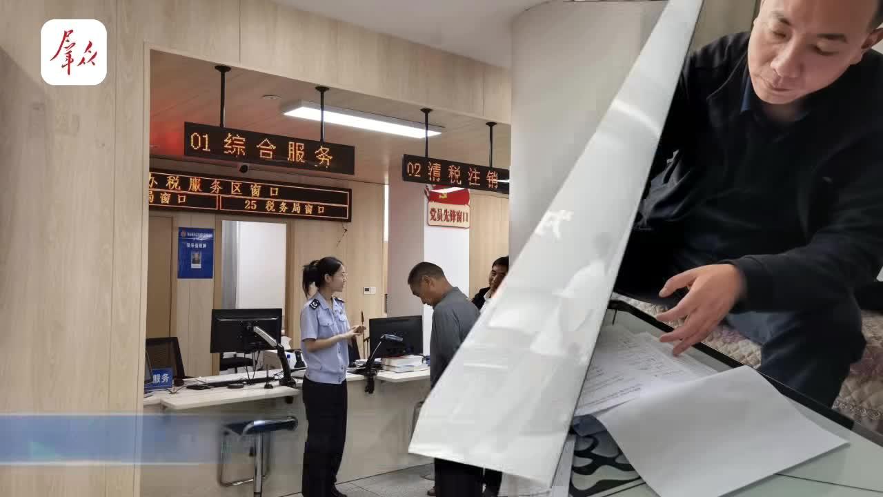 佛坪：“三极”服务让项目落地生根