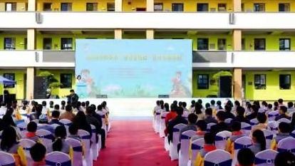 西安市“绿书签行动”宣传示范活动在陕西师范大学附属小学举办