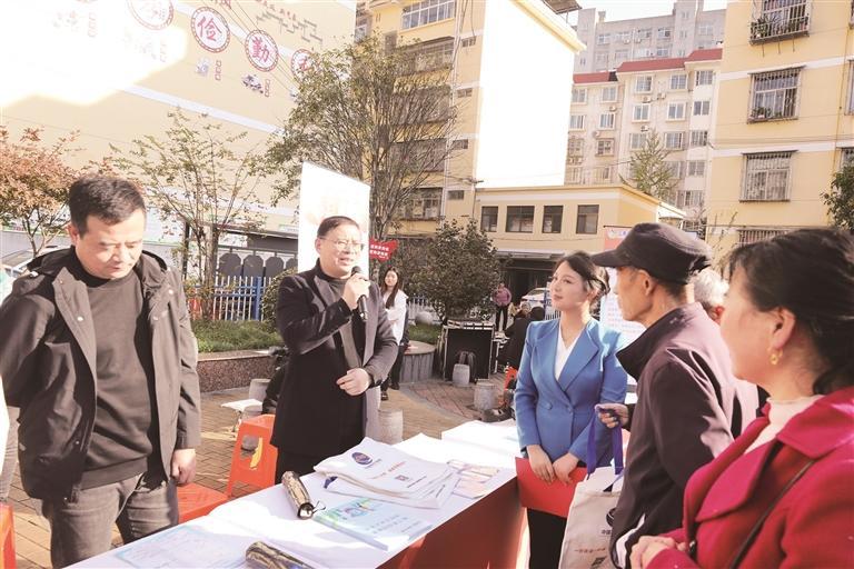 “家门口”享医保服务 “指尖上”办医保事项