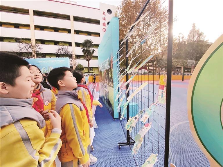 西安市“绿书签行动”宣传示范活动举行