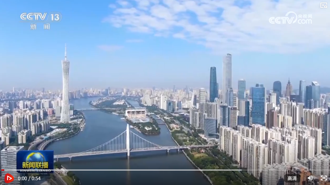 “十四五”期间我国专精特新“小巨人”企业数量增长超两倍