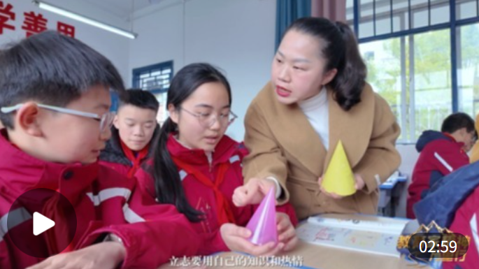 教育家精神万里行｜王继霞：百合花开 山野育未来