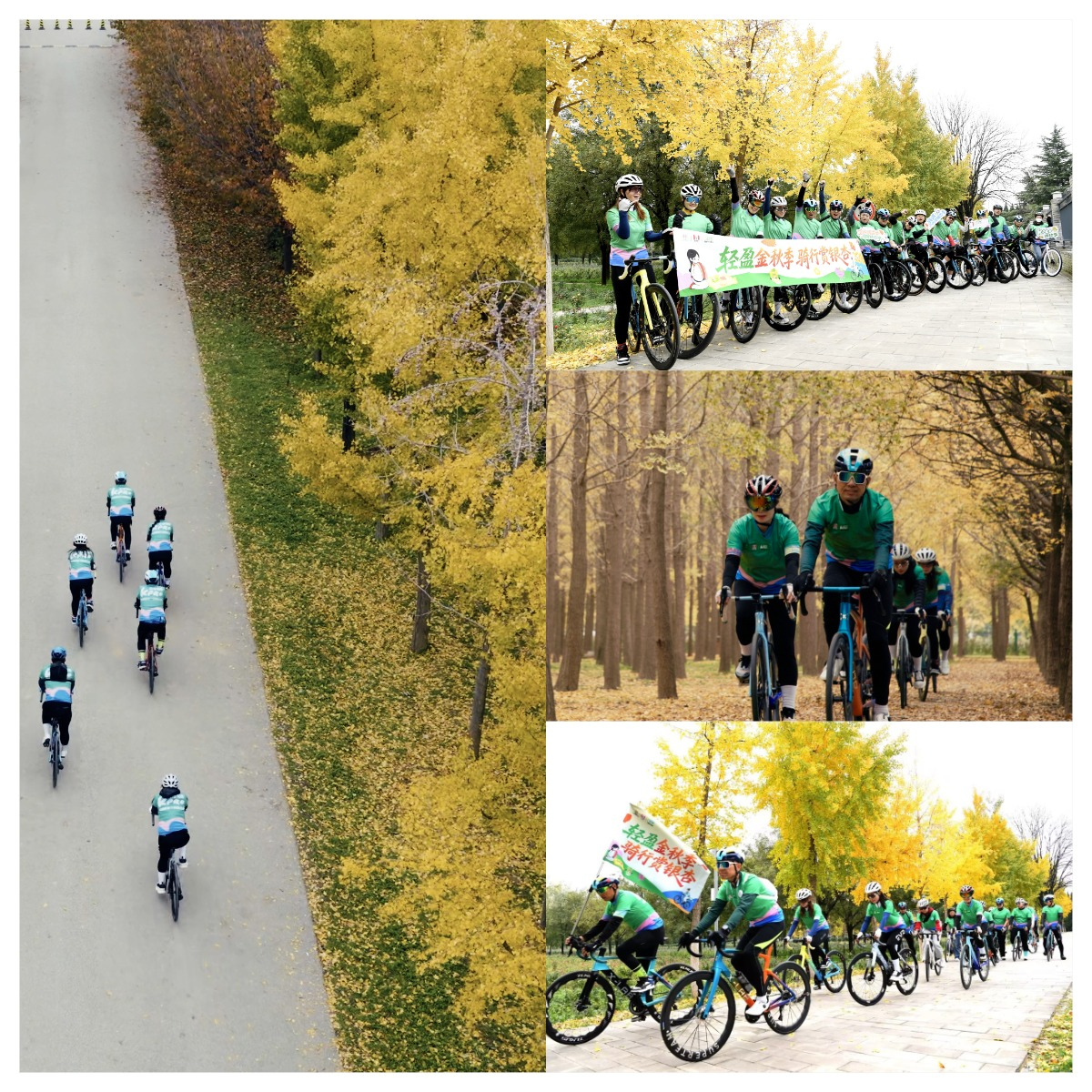 肯律轻食联合汉阳陵共创文商旅融合新体验