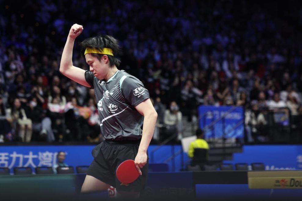 全运会｜“地表最难”乒乓球赛四强出炉